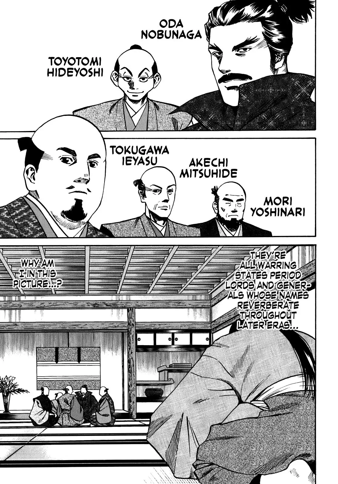 Nobunaga no Chef Chapter 16 8